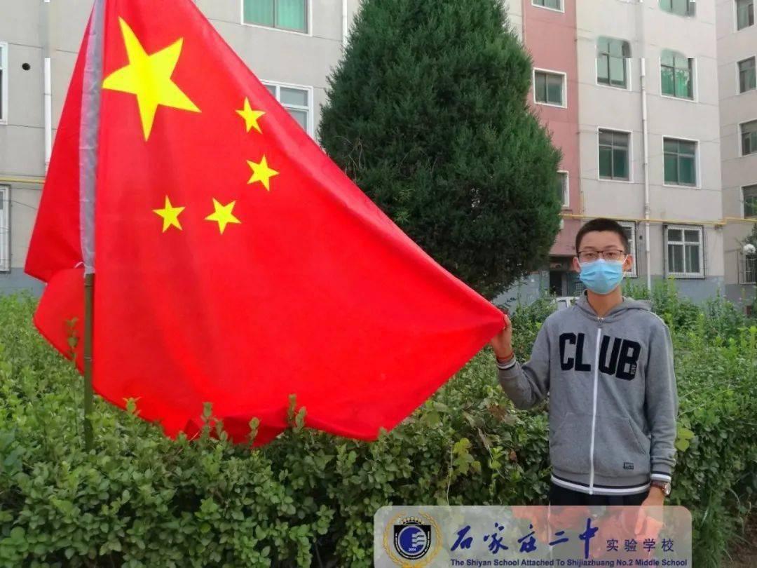 探索世界,与合肥一公园定位反串纽约意外爆火,只是改了下定位,为啥突然爆火?一起分享智慧